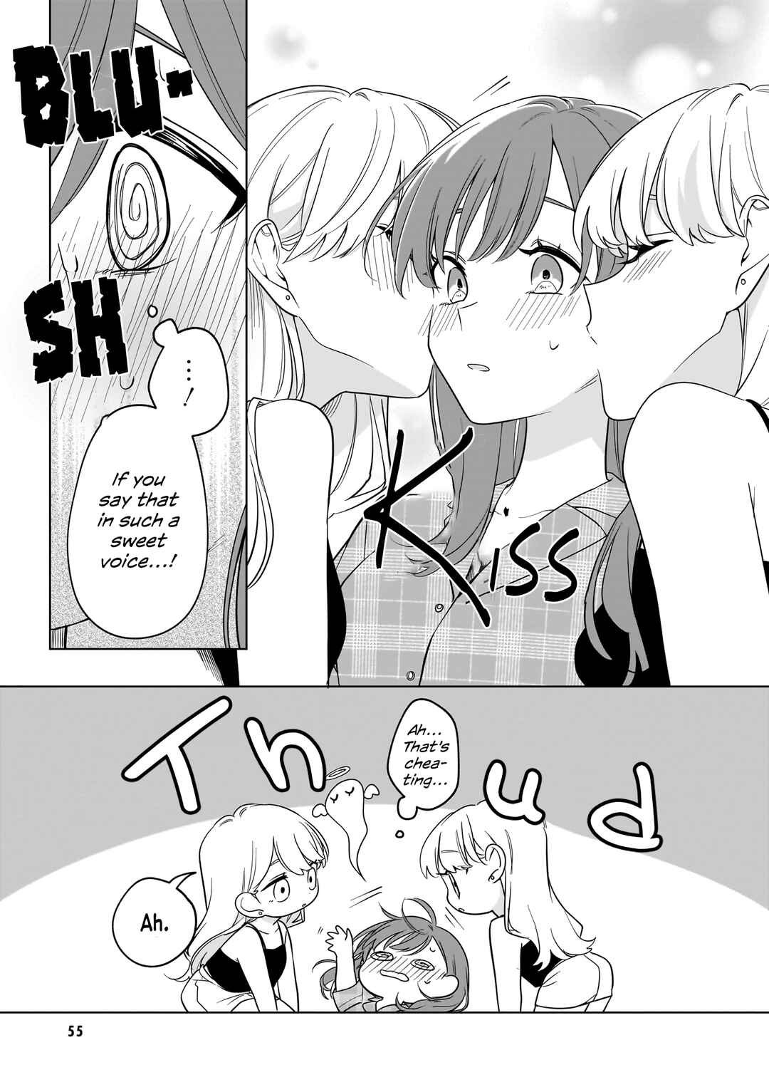 Page 27 Chapter 2 Private Life is Theirs Alone. Celebrity x Yuri Anthology