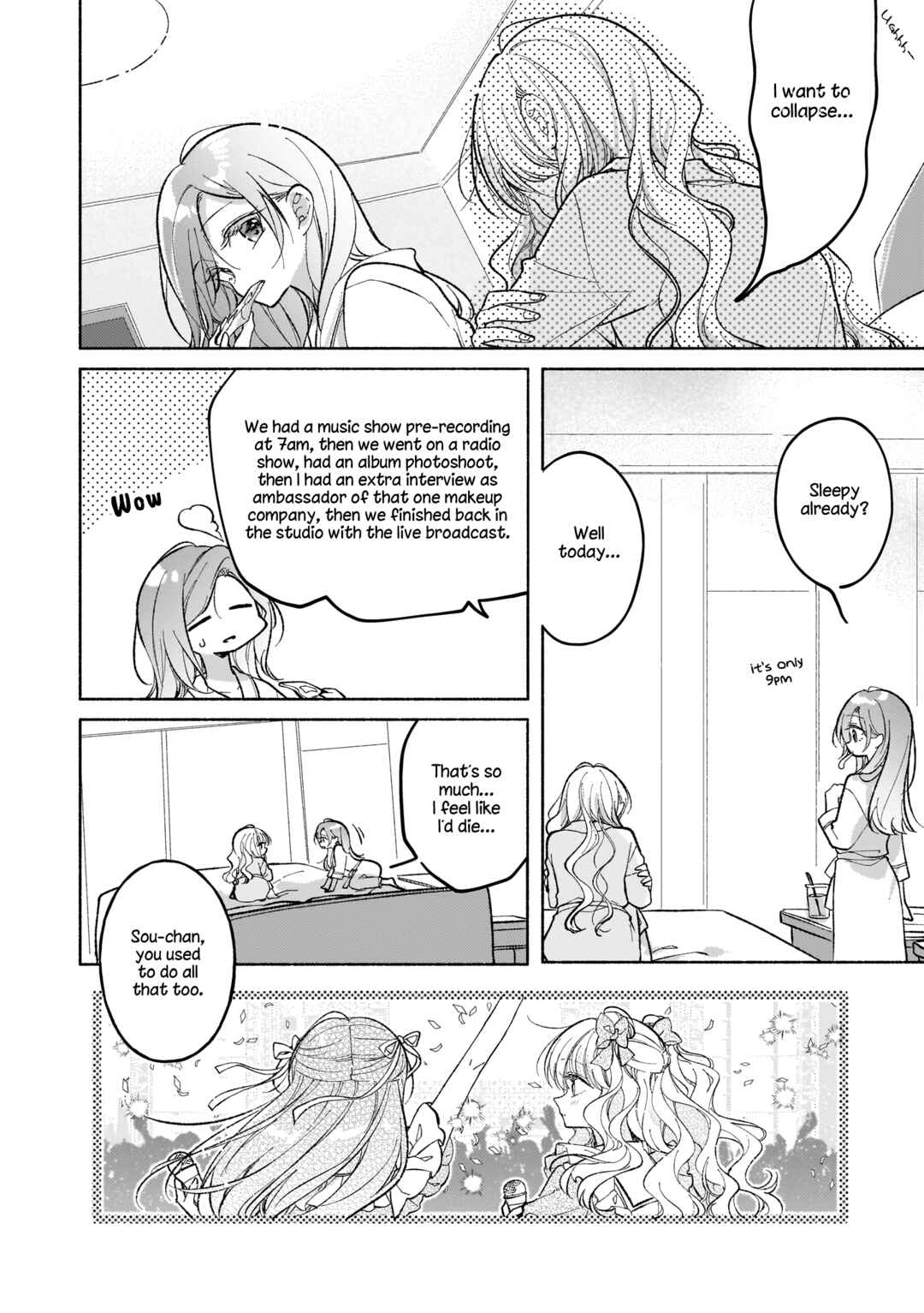 Page 6 Chapter 3 Private Life is Theirs Alone. Celebrity x Yuri Anthology
