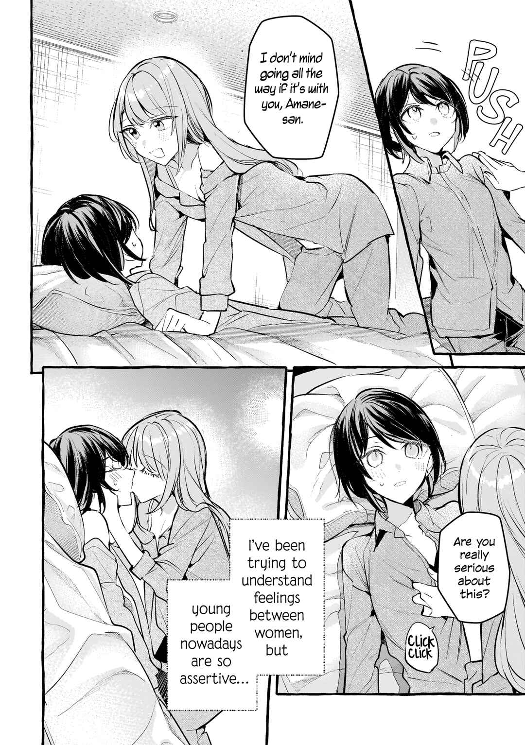Page 12 Chapter 7 Private Life is Theirs Alone. Celebrity x Yuri Anthology
