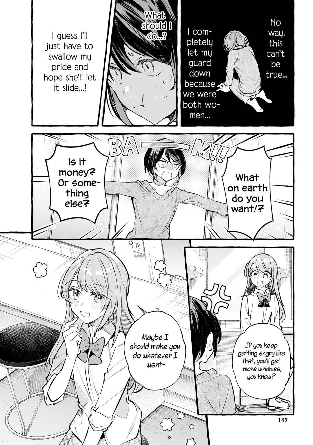 Page 16 Chapter 7 Private Life is Theirs Alone. Celebrity x Yuri Anthology