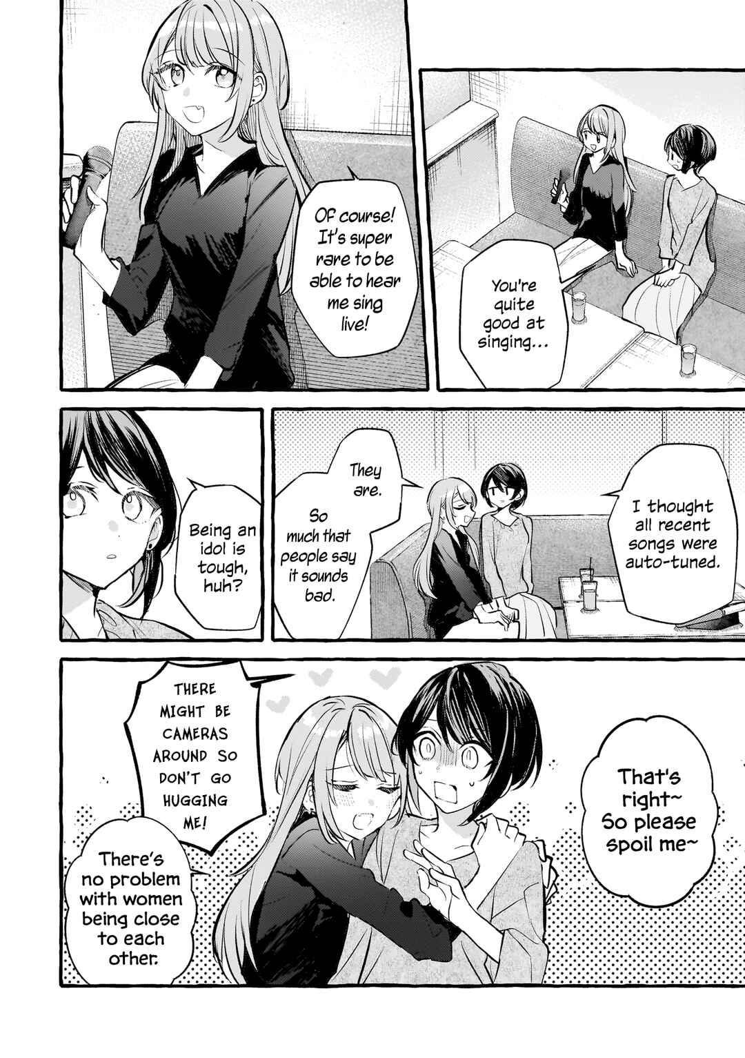 Page 18 Chapter 7 Private Life is Theirs Alone. Celebrity x Yuri Anthology