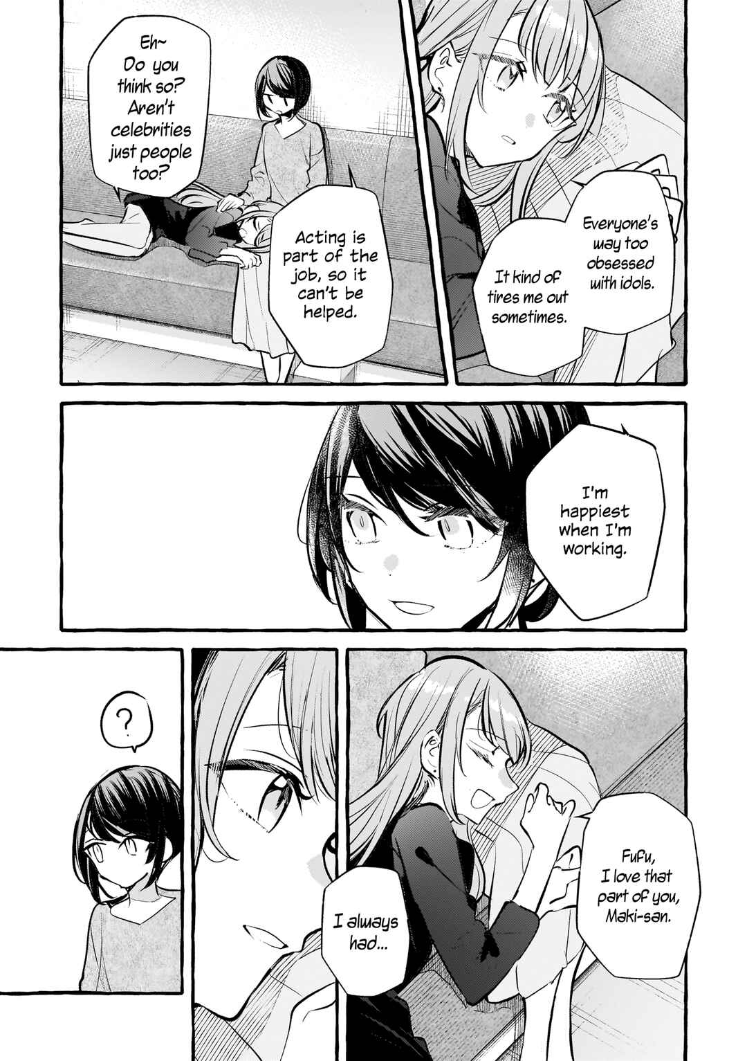 Page 19 Chapter 7 Private Life is Theirs Alone. Celebrity x Yuri Anthology