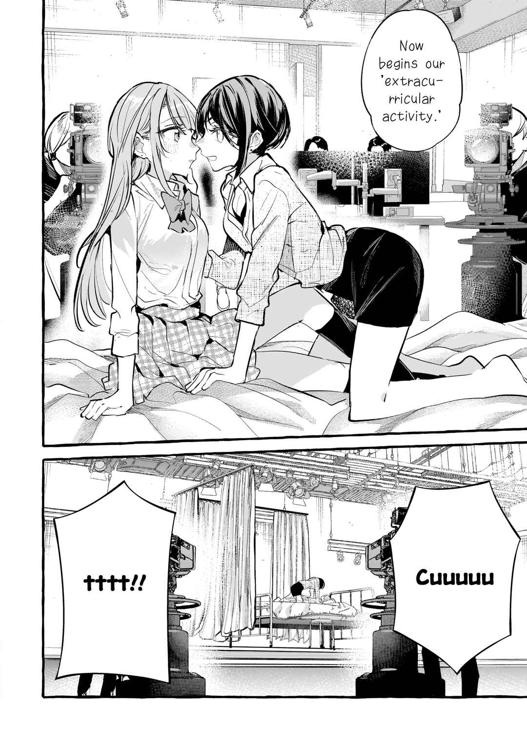 Page 2 Chapter 7 Private Life is Theirs Alone. Celebrity x Yuri Anthology