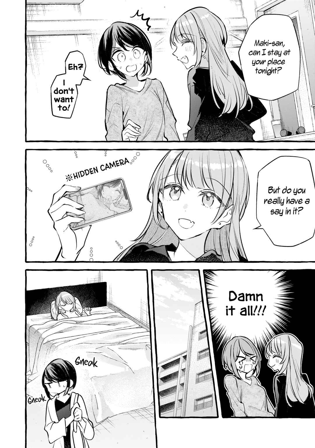 Page 20 Chapter 7 Private Life is Theirs Alone. Celebrity x Yuri Anthology