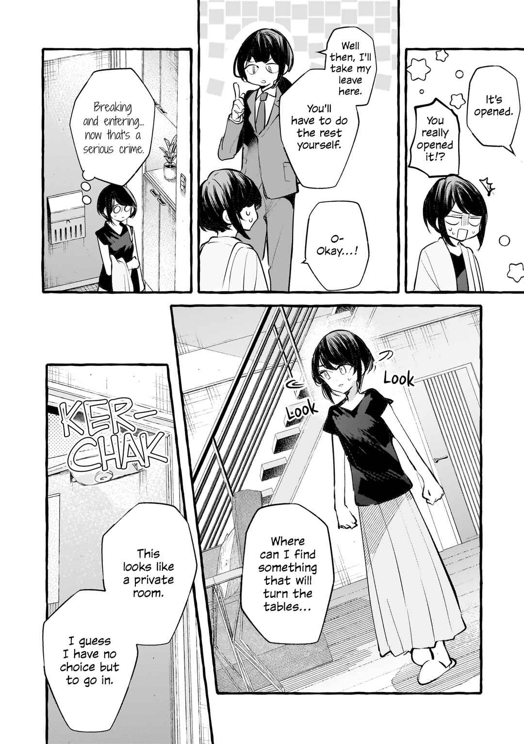Page 22 Chapter 7 Private Life is Theirs Alone. Celebrity x Yuri Anthology