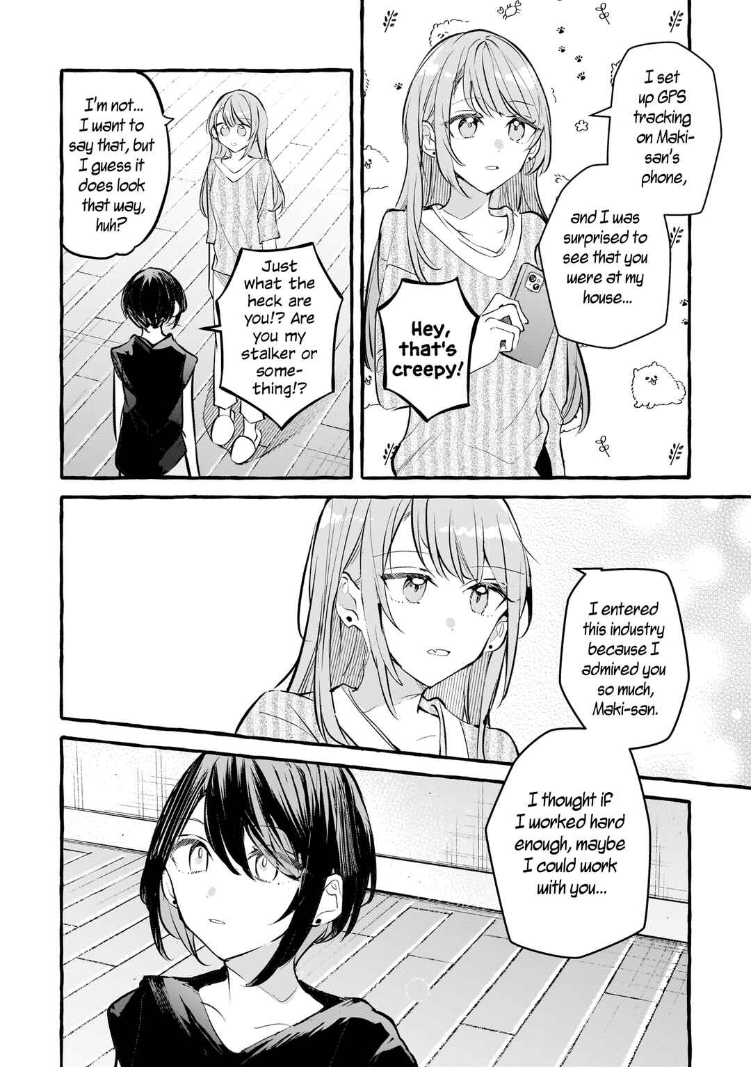 Page 24 Chapter 7 Private Life is Theirs Alone. Celebrity x Yuri Anthology
