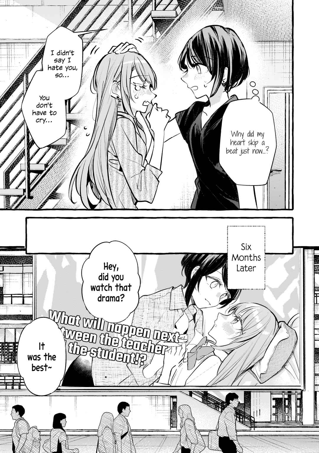 Page 27 Chapter 7 Private Life is Theirs Alone. Celebrity x Yuri Anthology
