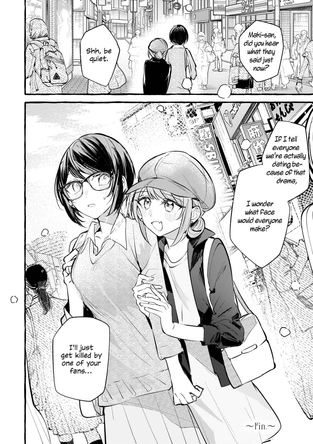 Page 28 Chapter 7 Private Life is Theirs Alone. Celebrity x Yuri Anthology