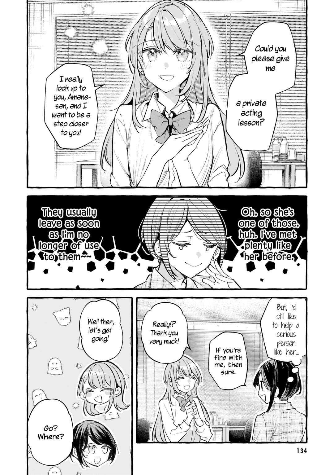 Page 8 Chapter 7 Private Life is Theirs Alone. Celebrity x Yuri Anthology