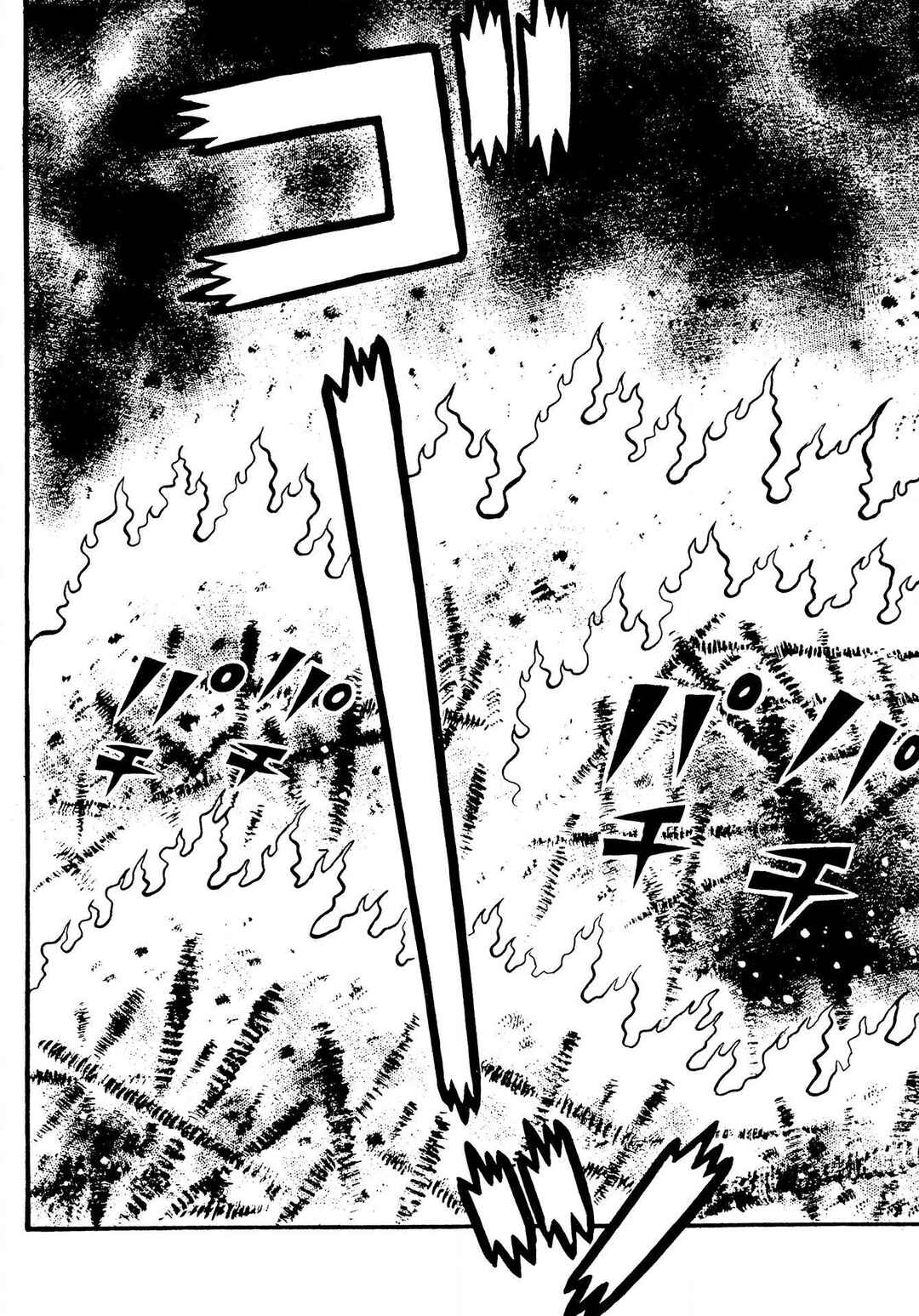Page 19 Chapter 12 The Mummys Demon Realm