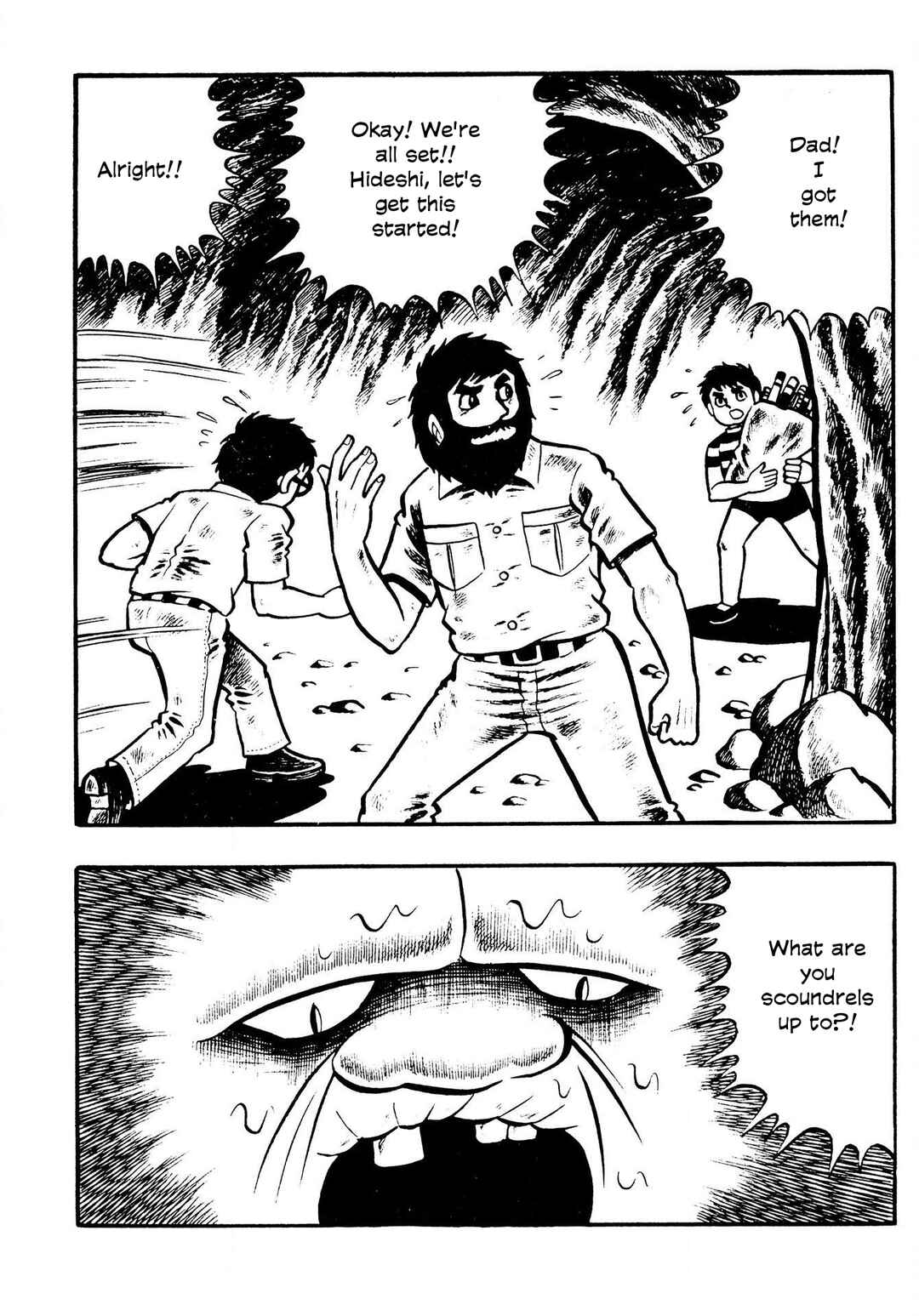 Page 4 Chapter 12 The Mummys Demon Realm