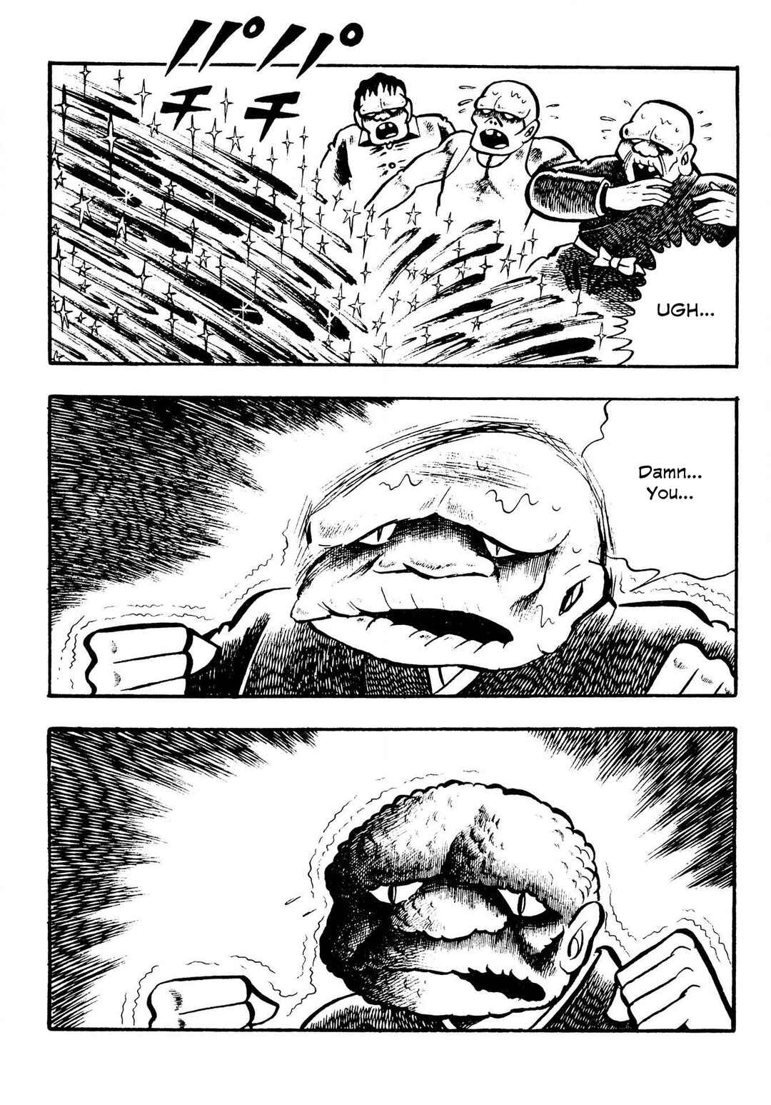Page 8 Chapter 12 The Mummys Demon Realm