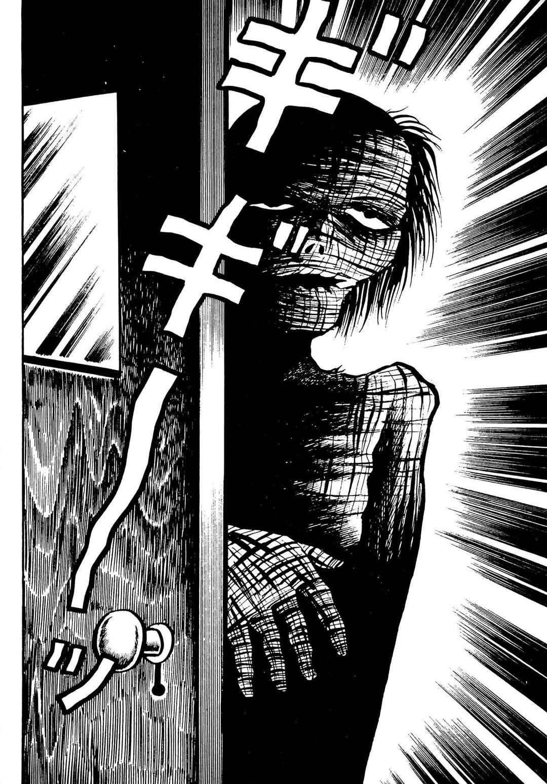 Page 13 Chapter 2 The Mummys Demon Realm
