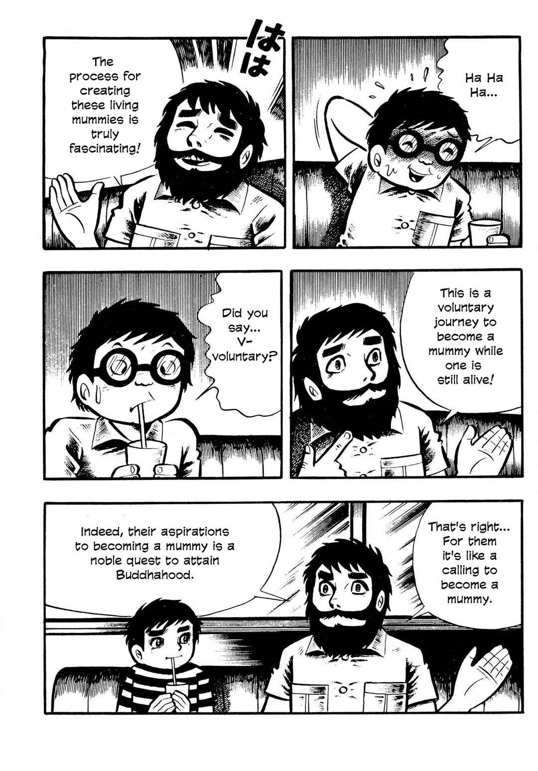 Page 2 Chapter 4 The Mummys Demon Realm