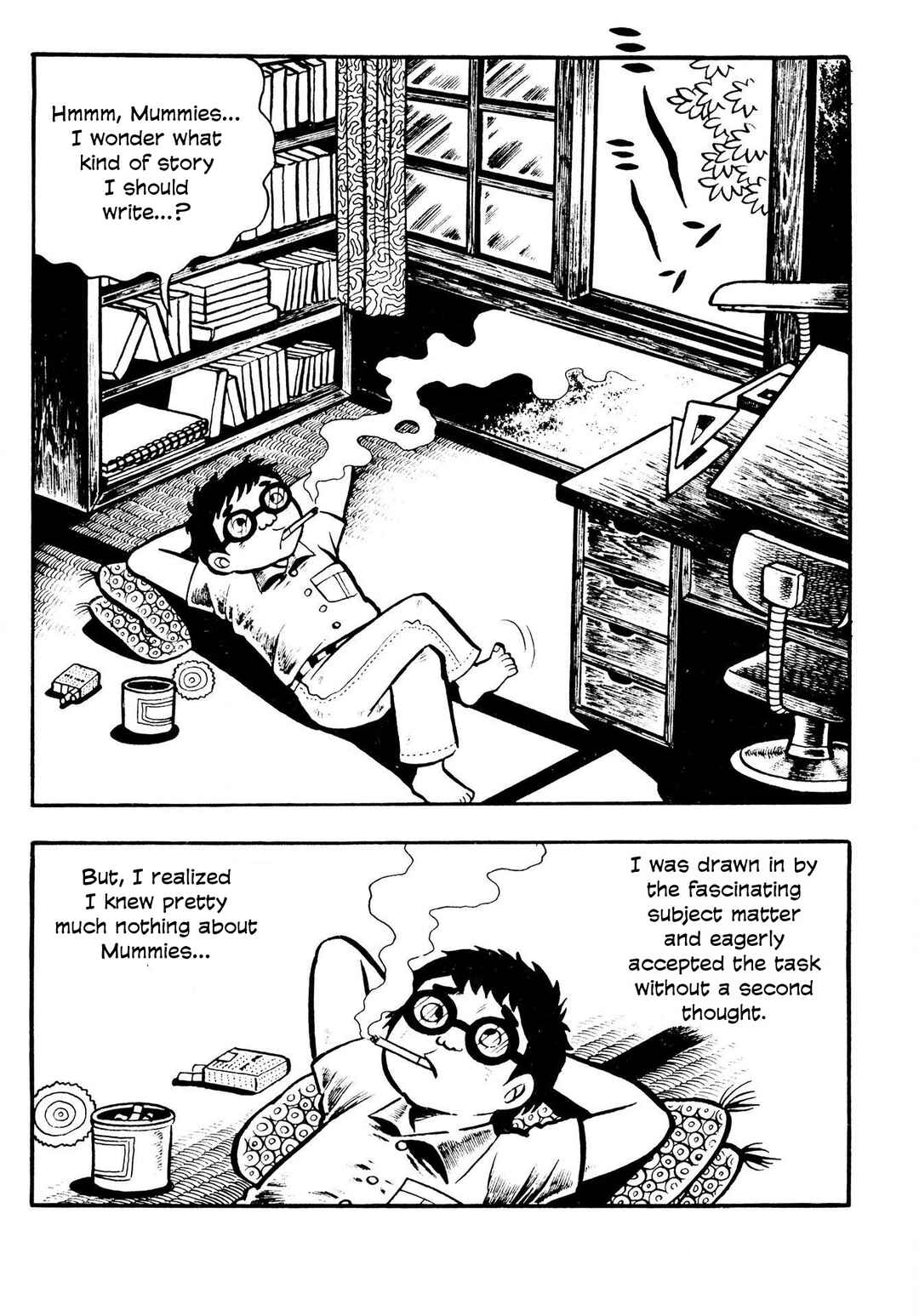 Page 7 Chapter 1 The Mummys Demon Realm