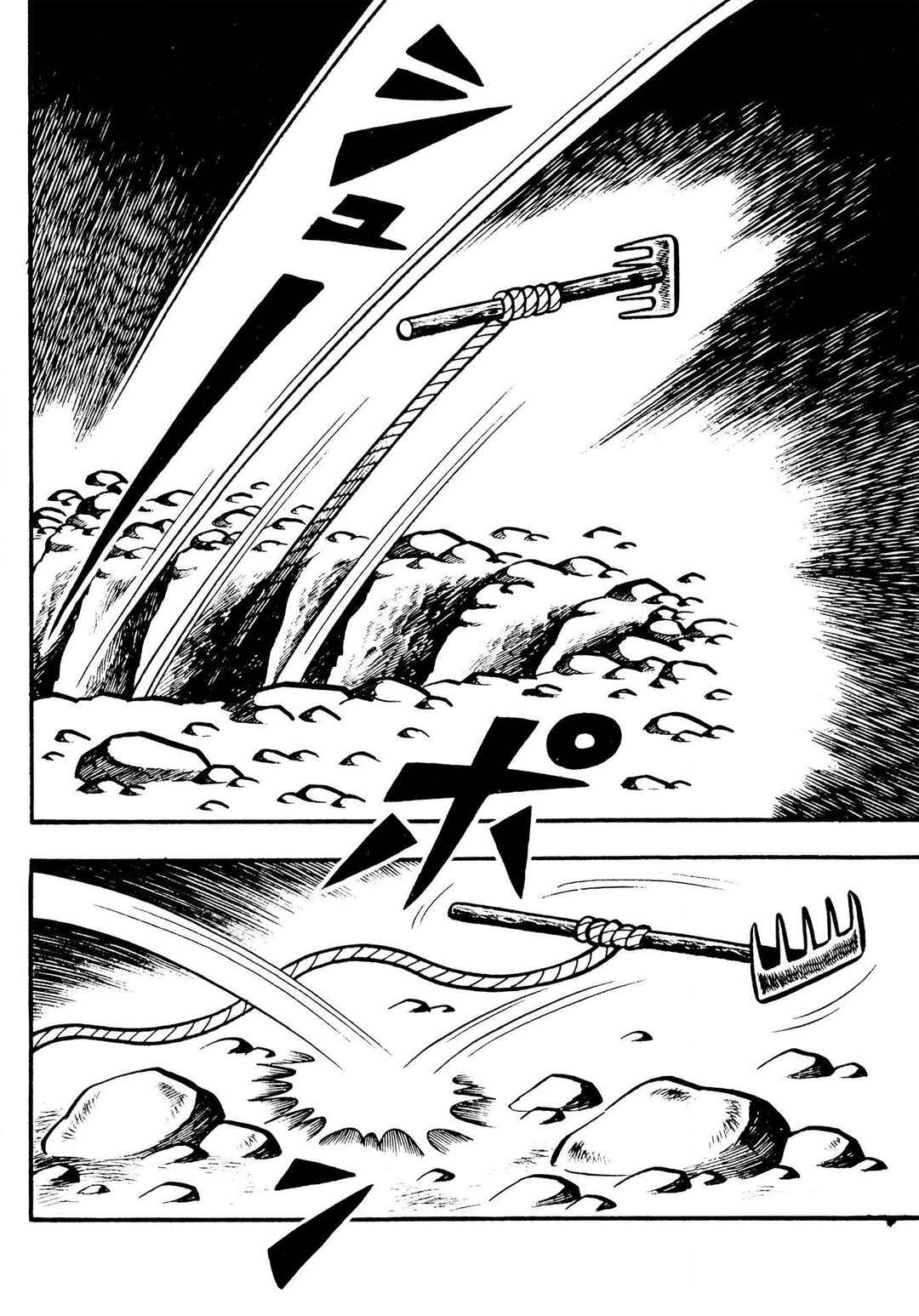 Page 12 Chapter 9 The Mummys Demon Realm