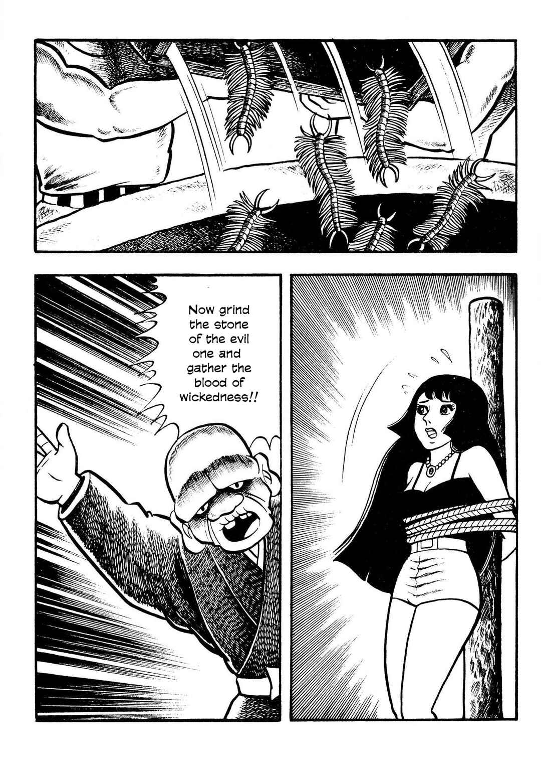 Page 7 Chapter 9 The Mummys Demon Realm