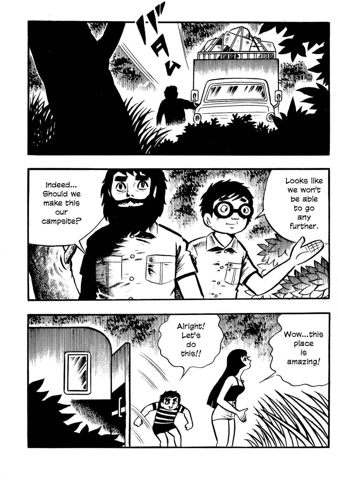 Page 2 Chapter 6 The Mummys Demon Realm