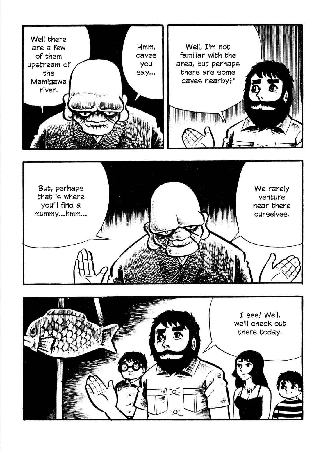 Page 3 Chapter 7 The Mummys Demon Realm
