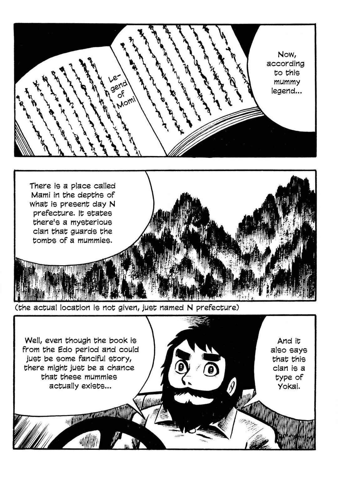Page 3 Chapter 5 The Mummys Demon Realm