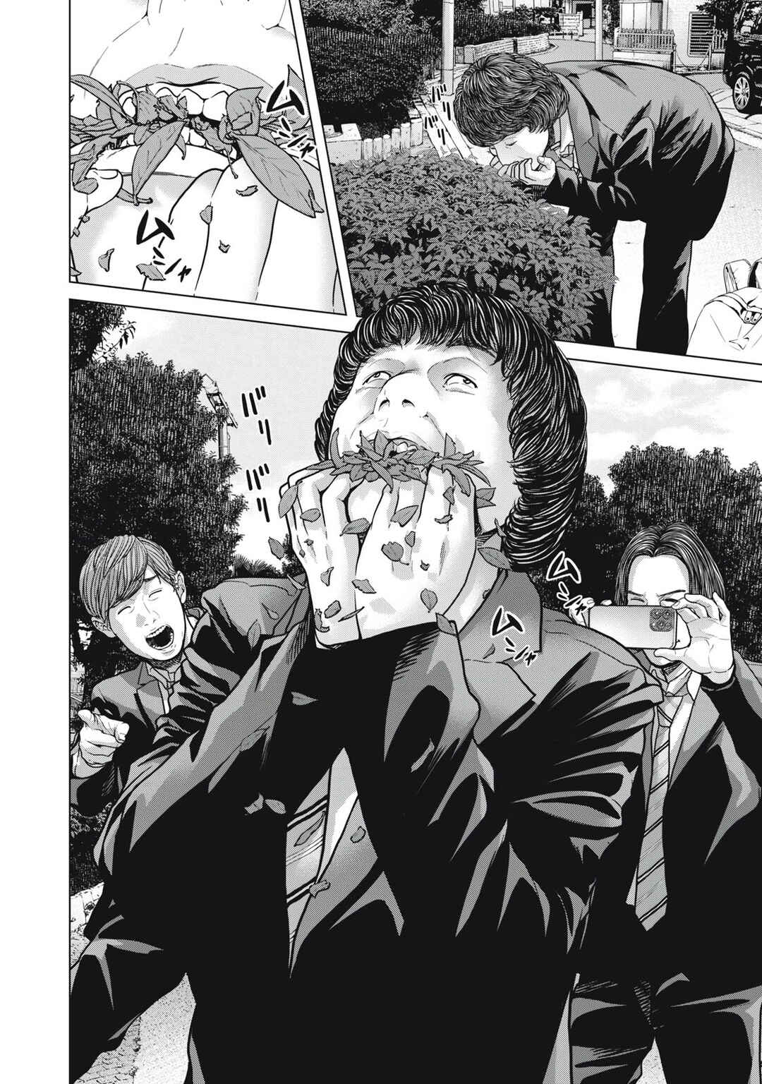 Page 10 Chapter 2 Kyuusai no Kyoushitsu