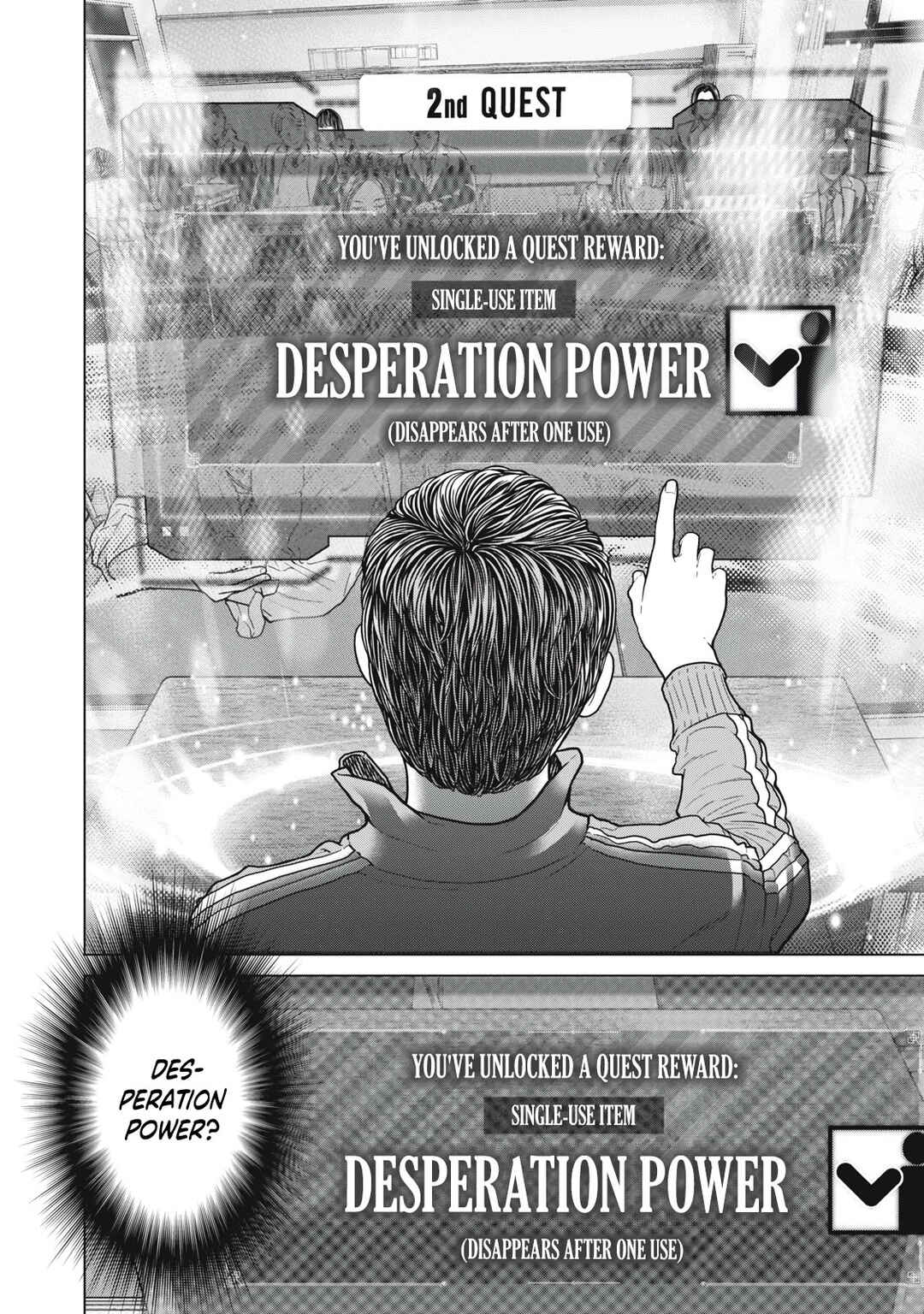 Page 2 Chapter 2 Kyuusai no Kyoushitsu