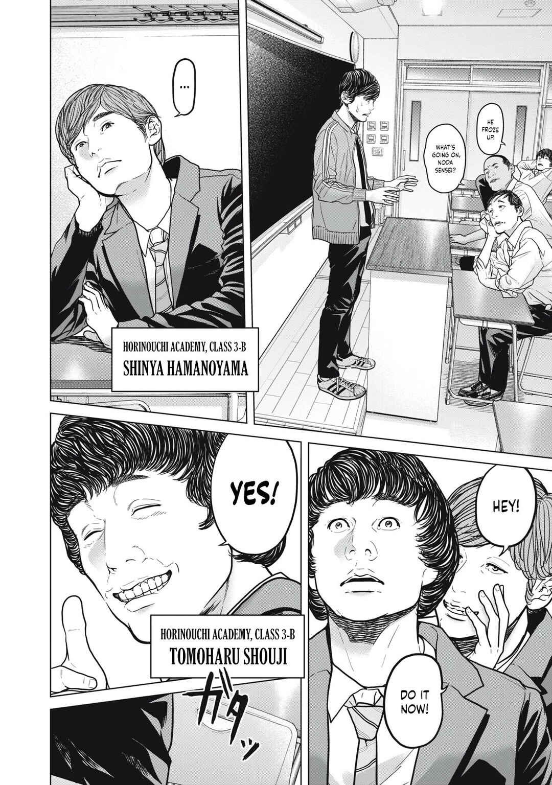 Page 4 Chapter 2 Kyuusai no Kyoushitsu