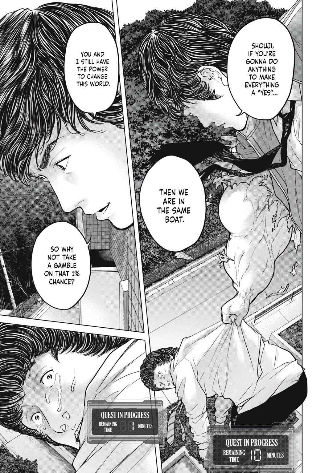 Page 23 Chapter 3 Kyuusai no Kyoushitsu