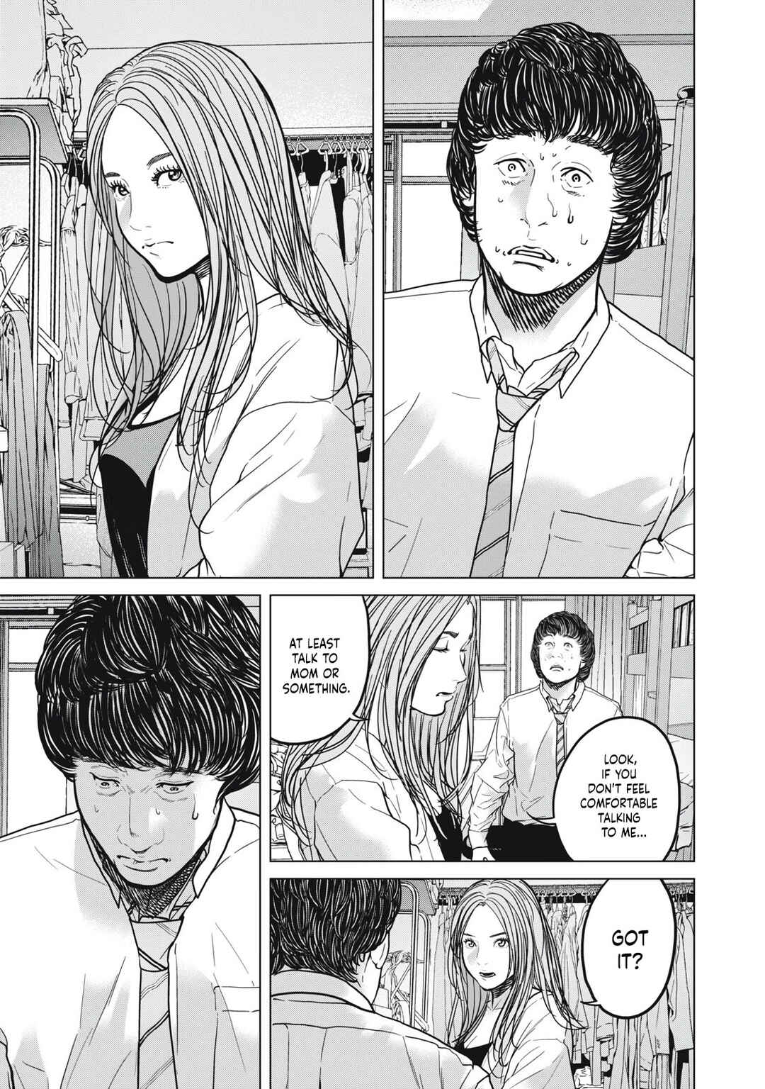 Page 5 Chapter 3 Kyuusai no Kyoushitsu