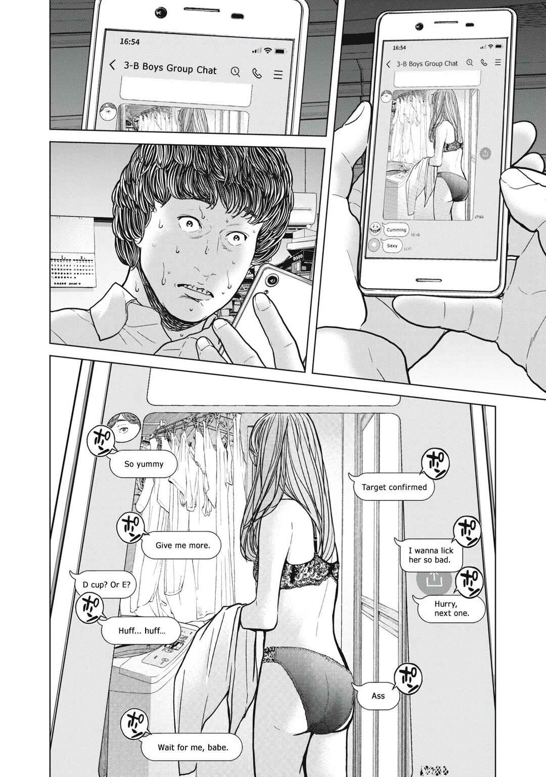 Page 8 Chapter 3 Kyuusai no Kyoushitsu