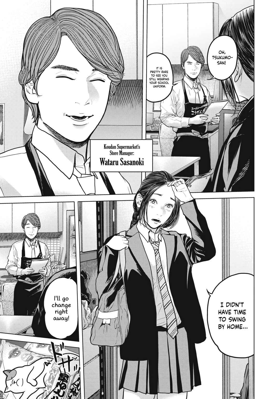 Page 10 Chapter 4 Kyuusai no Kyoushitsu