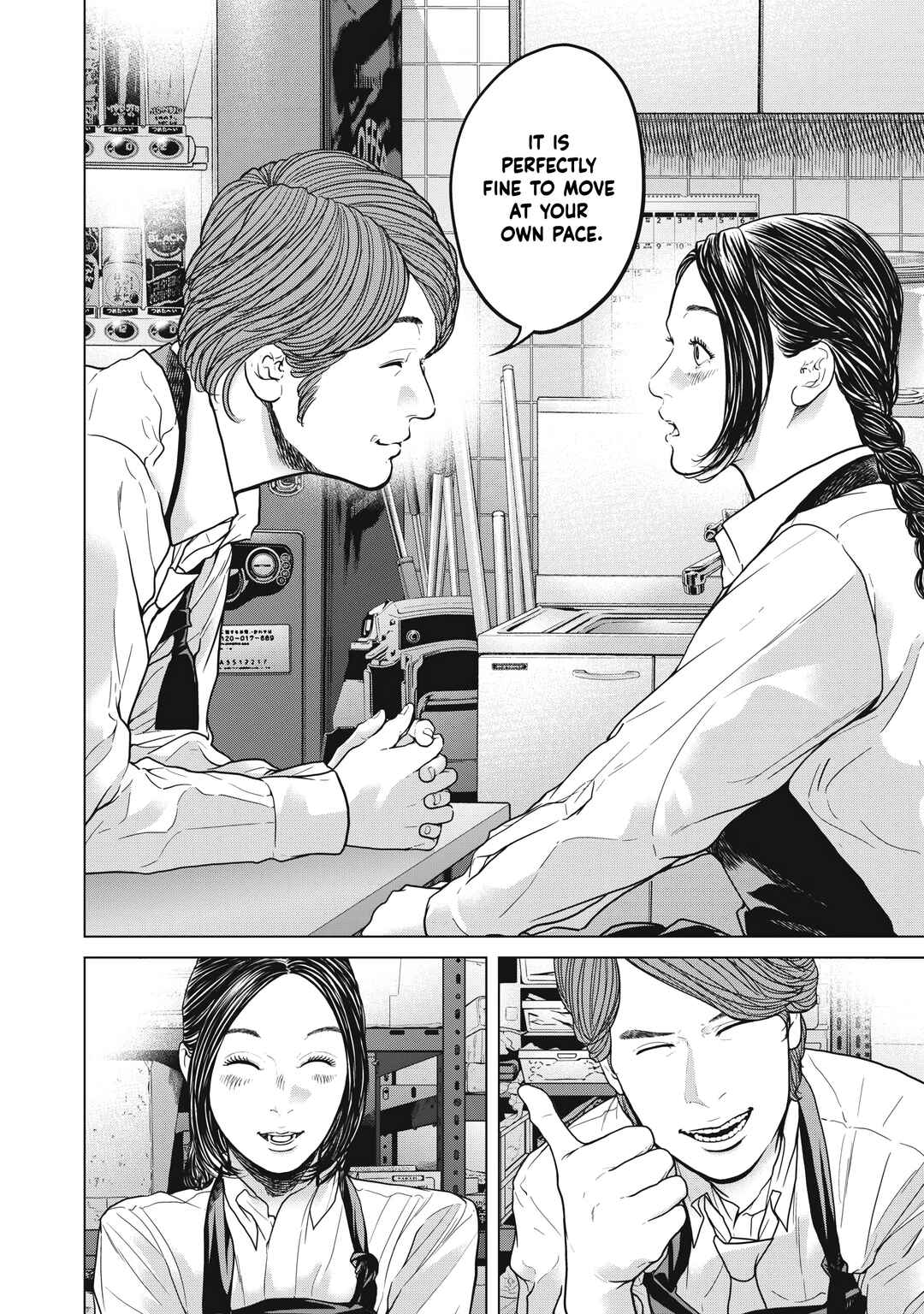 Page 15 Chapter 4 Kyuusai no Kyoushitsu