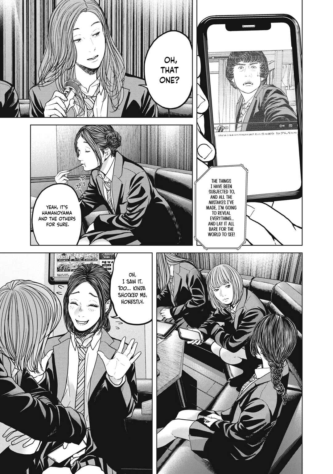 Page 8 Chapter 4 Kyuusai no Kyoushitsu