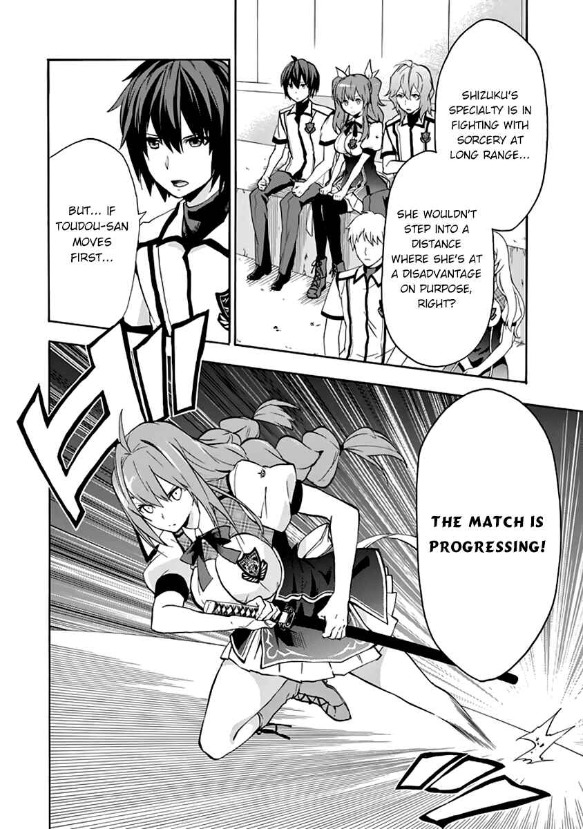 Page 18 Chapter 21 Rakudai Kishi no Eiyuutan