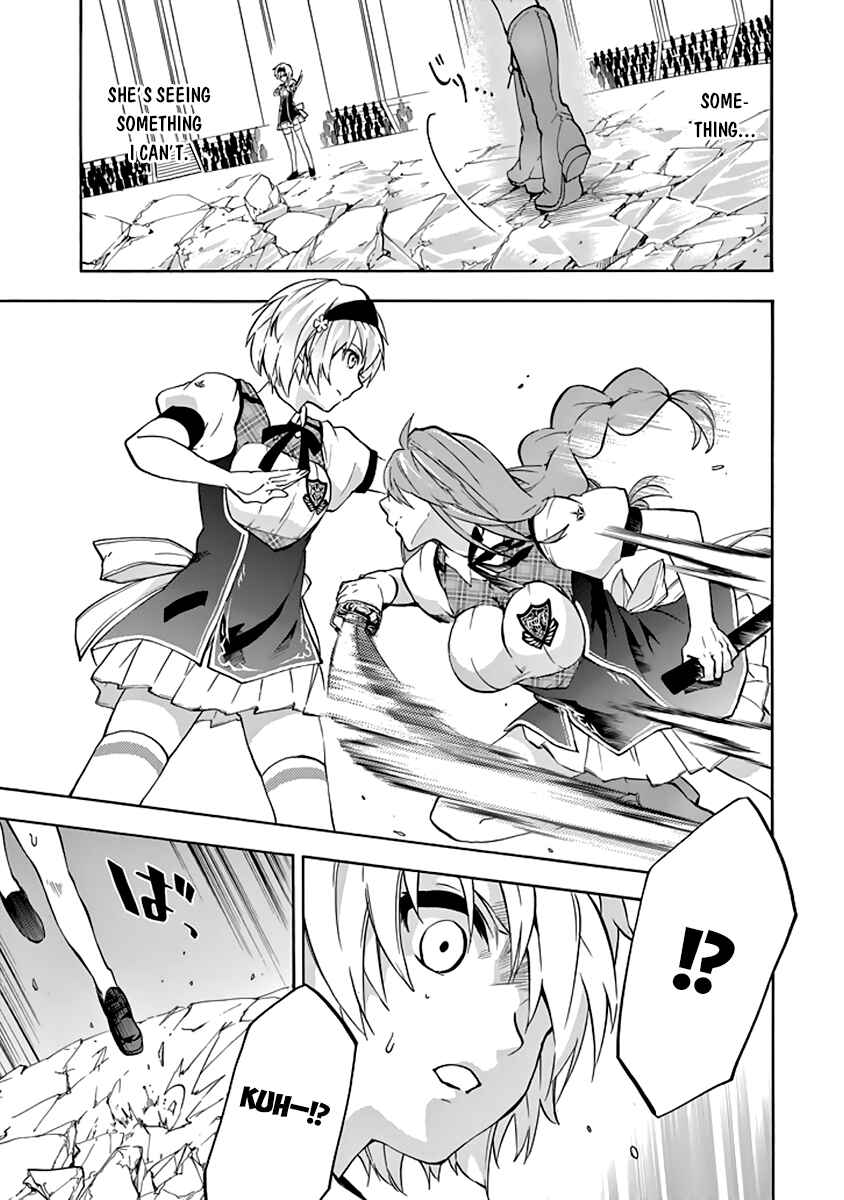 Page 33 Chapter 21 Rakudai Kishi no Eiyuutan
