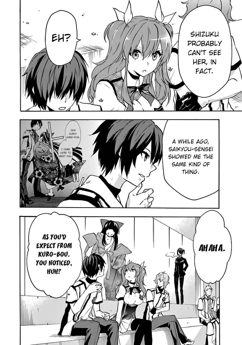 Page 38 Chapter 21 Rakudai Kishi no Eiyuutan