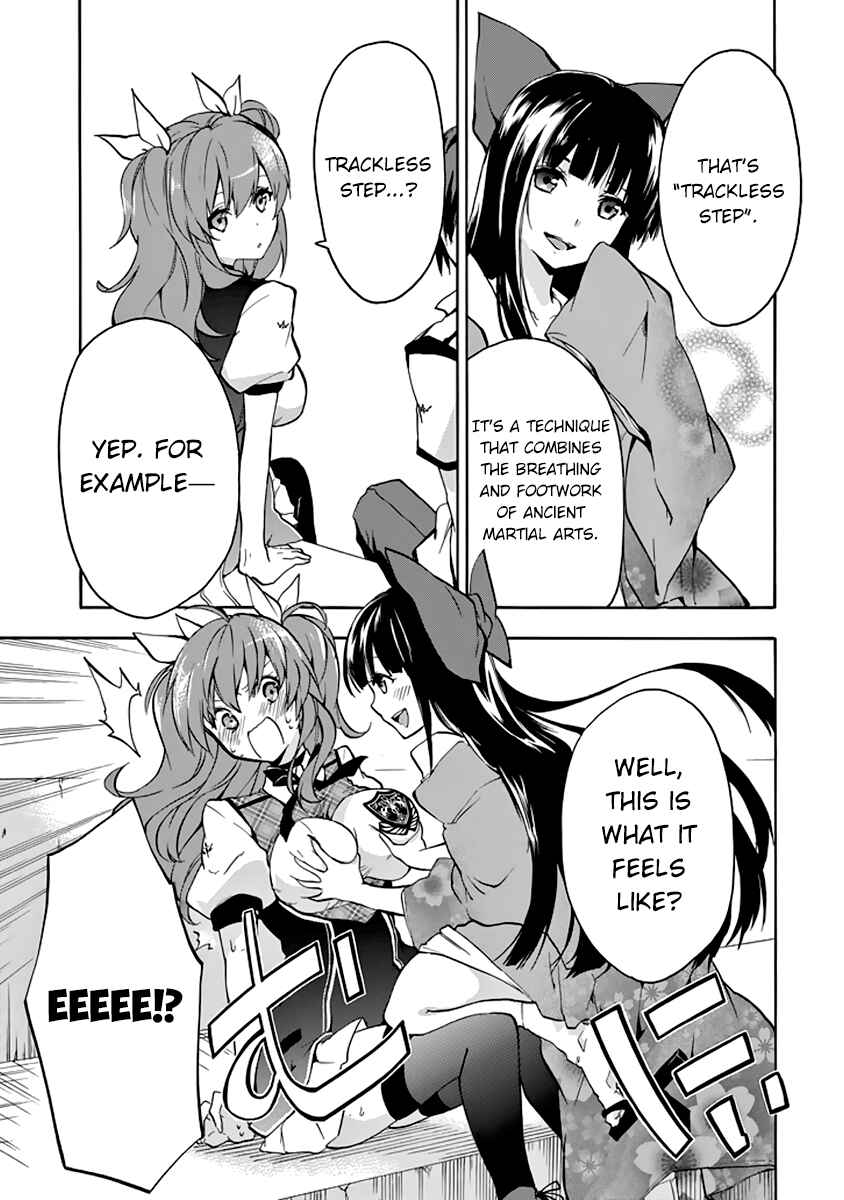 Page 39 Chapter 21 Rakudai Kishi no Eiyuutan