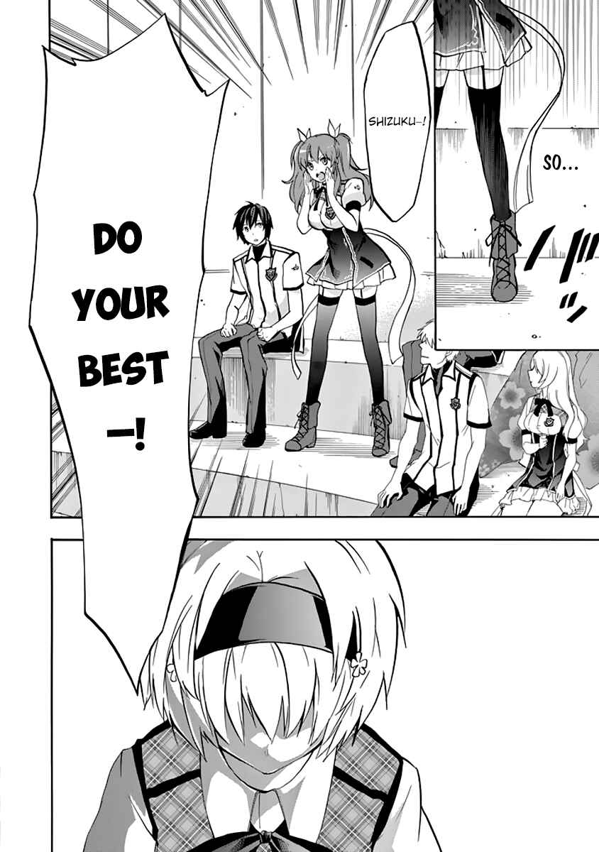 Page 46 Chapter 21 Rakudai Kishi no Eiyuutan