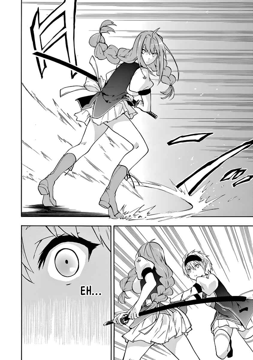 Page 54 Chapter 21 Rakudai Kishi no Eiyuutan