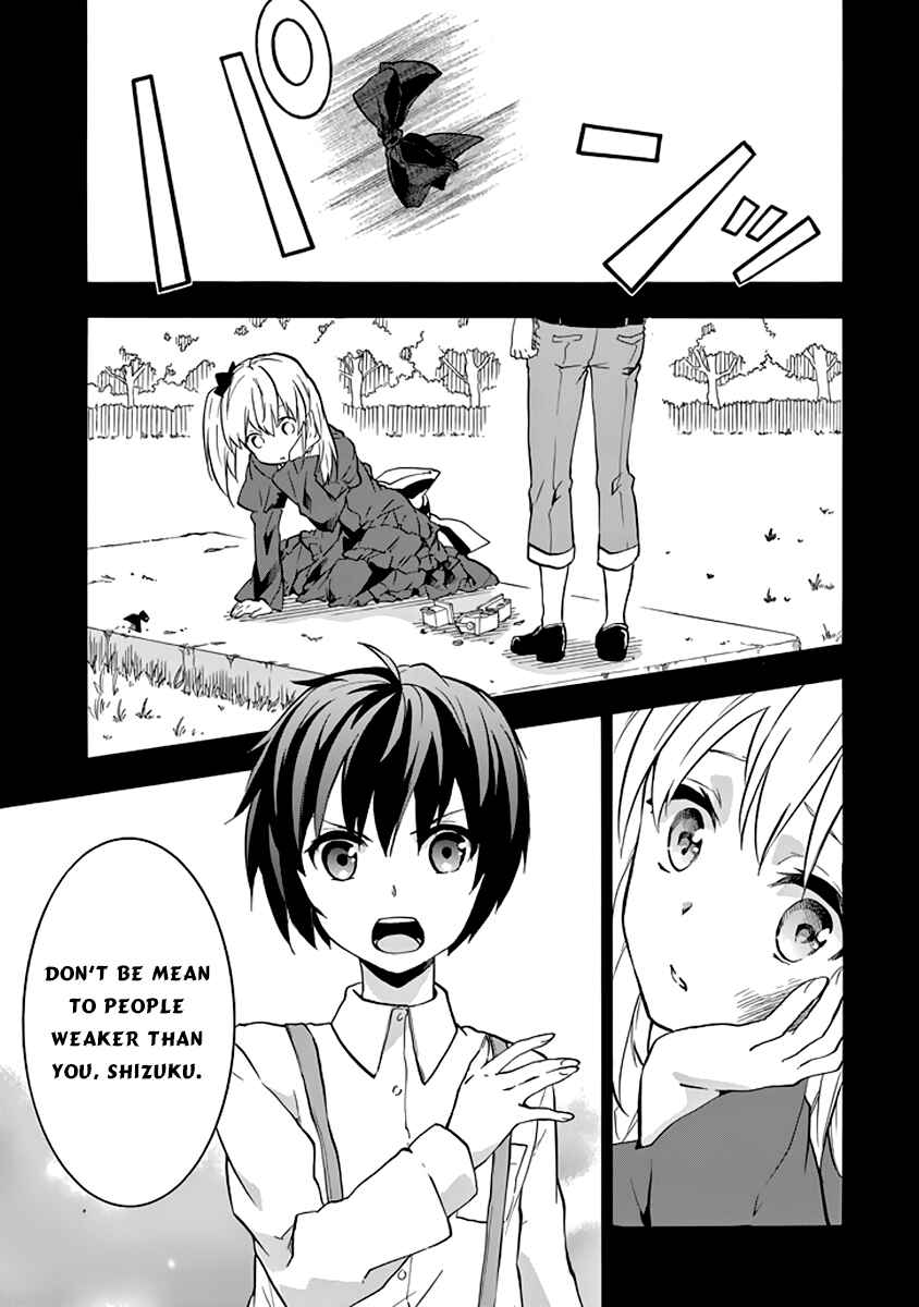 Page 6 Chapter 21 Rakudai Kishi no Eiyuutan