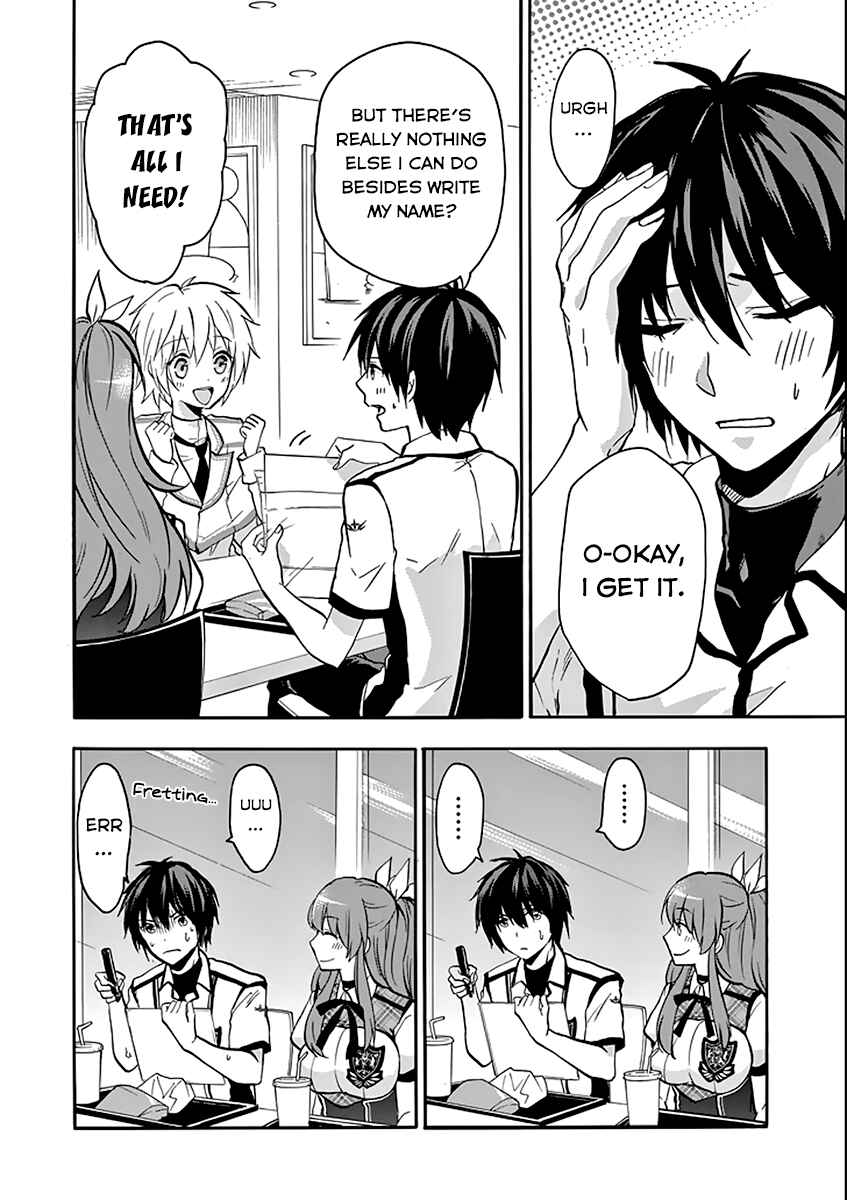 Page 12 Chapter 35 Rakudai Kishi no Eiyuutan