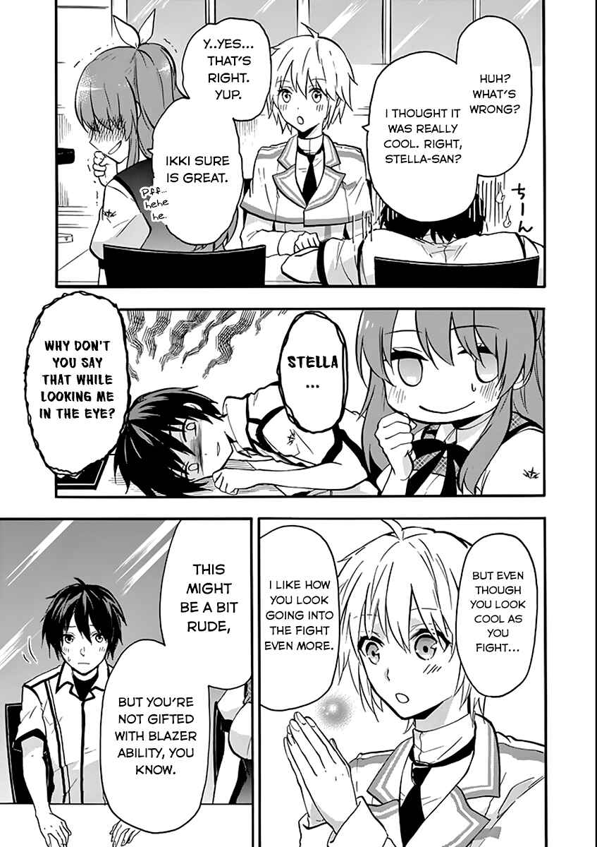 Page 17 Chapter 35 Rakudai Kishi no Eiyuutan