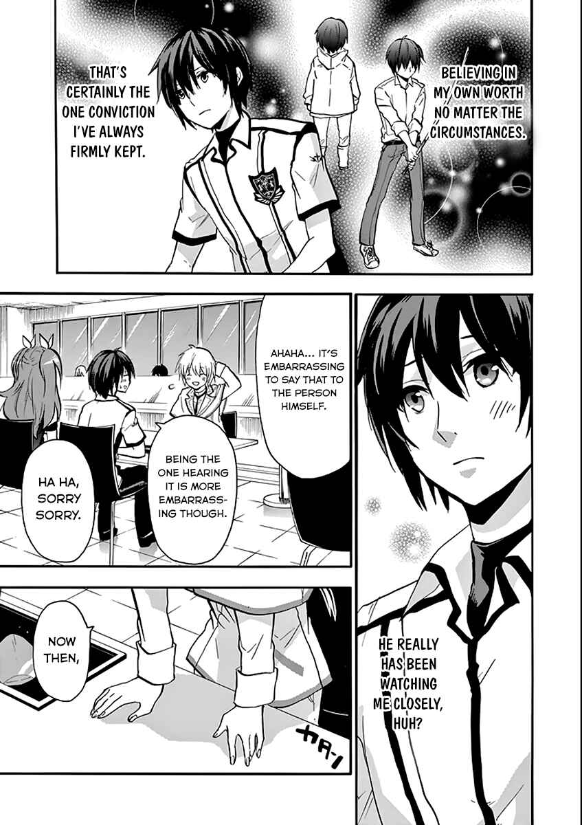 Page 19 Chapter 35 Rakudai Kishi no Eiyuutan