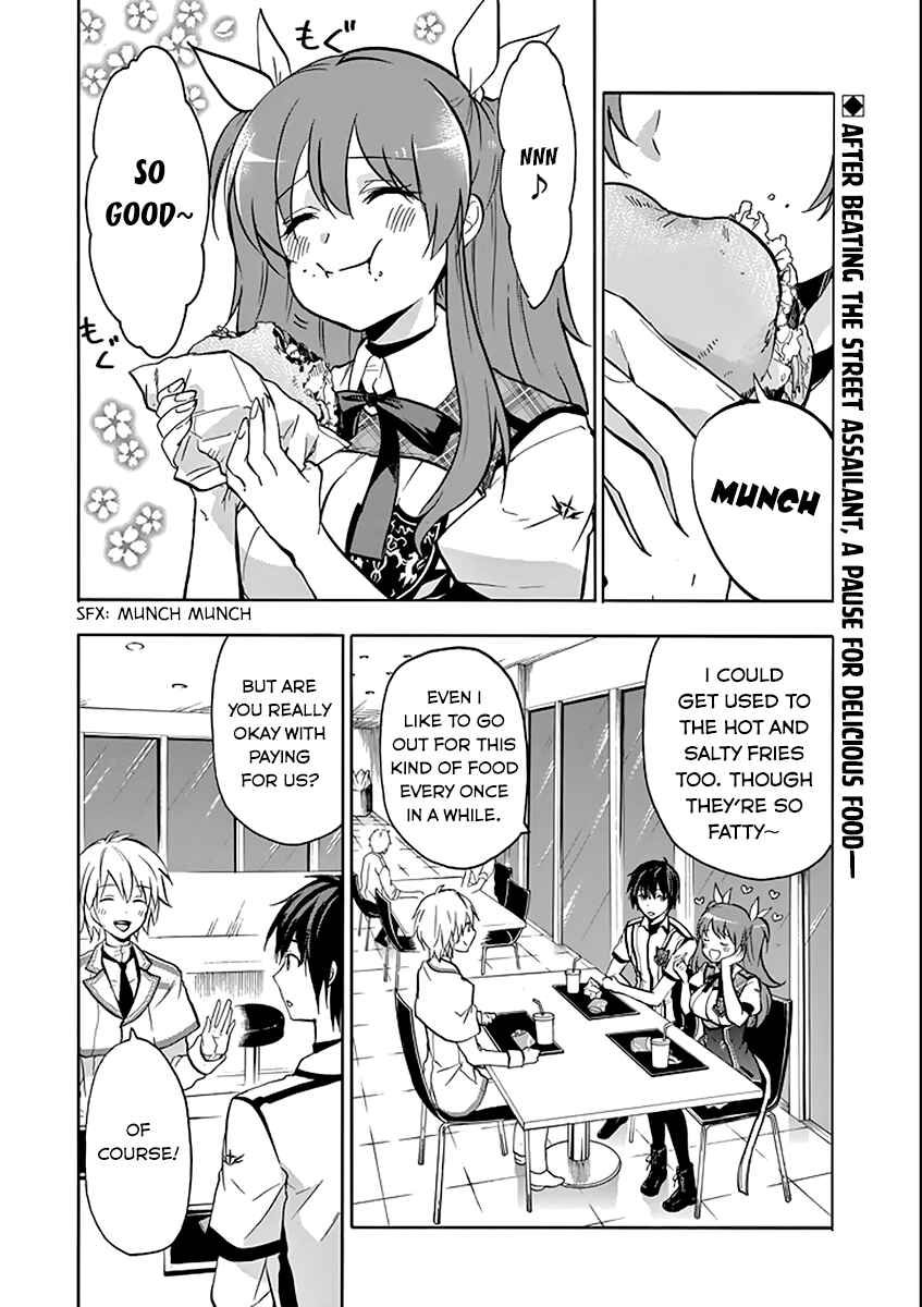 Page 2 Chapter 35 Rakudai Kishi no Eiyuutan