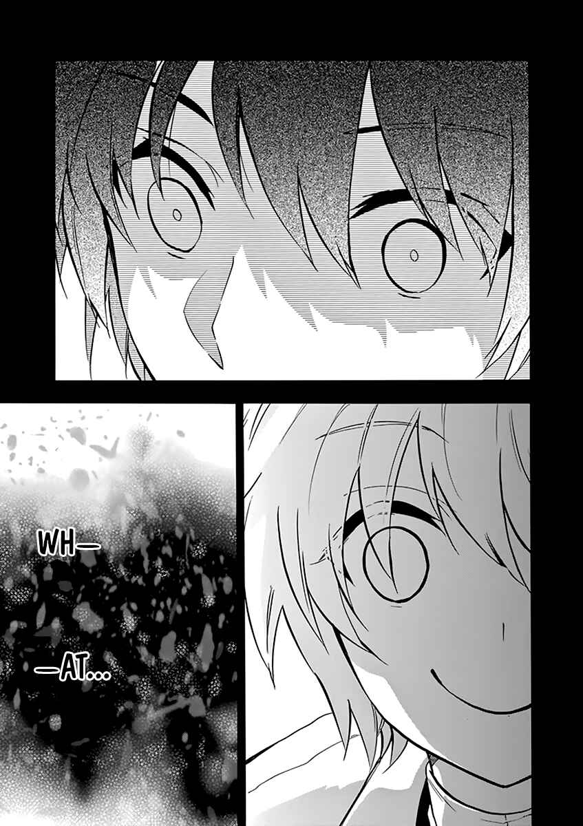 Page 23 Chapter 35 Rakudai Kishi no Eiyuutan