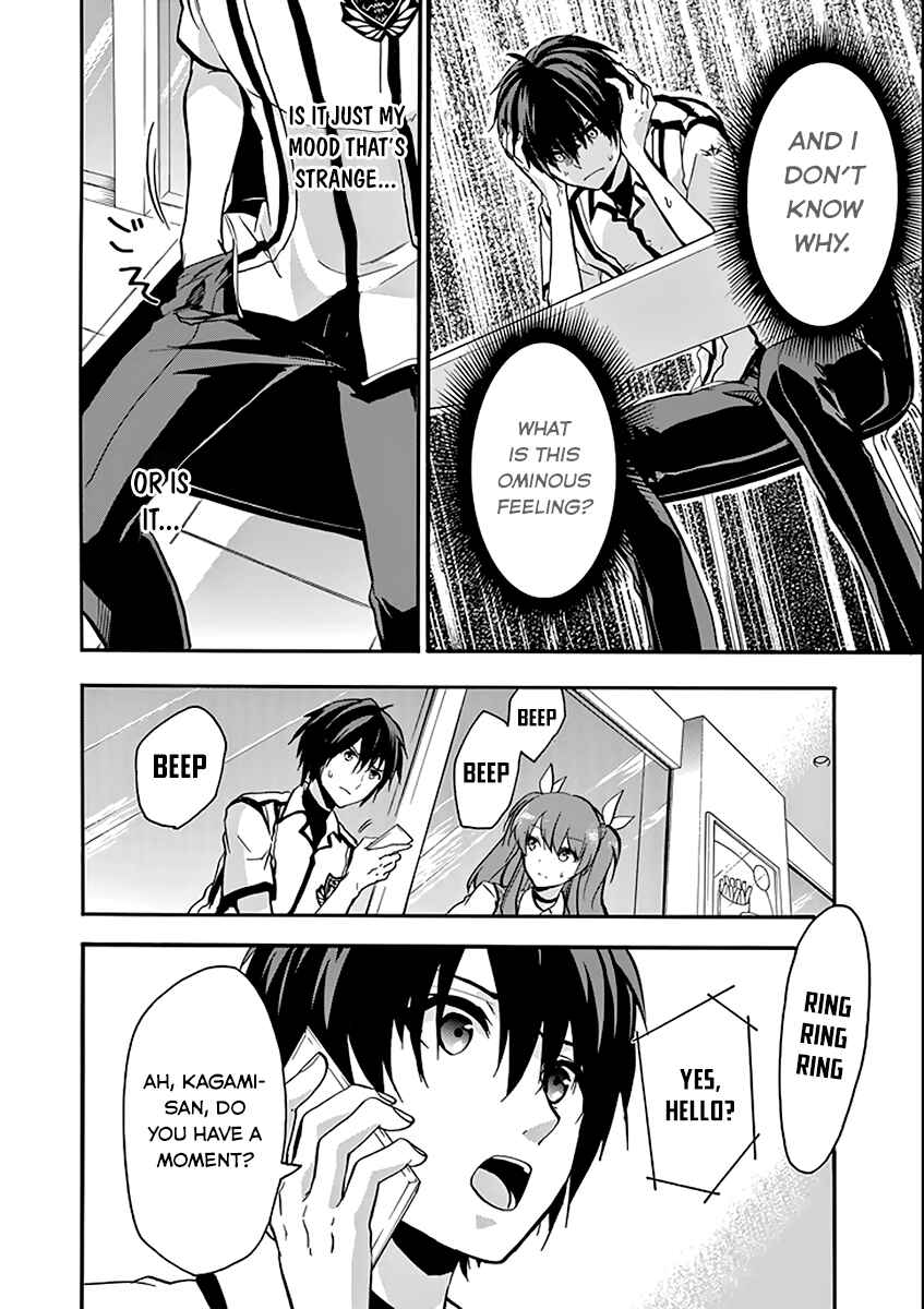 Page 30 Chapter 35 Rakudai Kishi no Eiyuutan