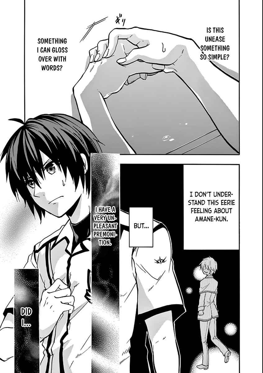 Page 35 Chapter 35 Rakudai Kishi no Eiyuutan