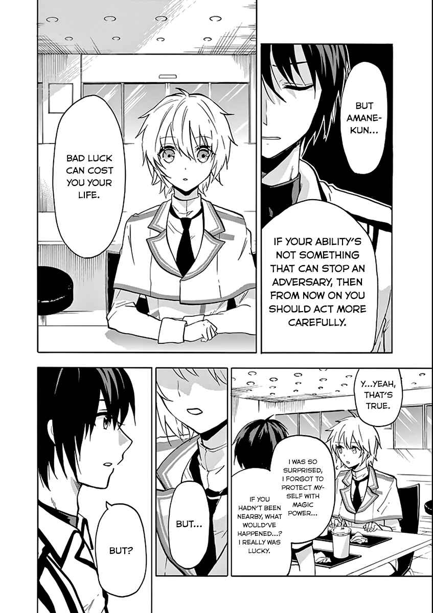 Page 8 Chapter 35 Rakudai Kishi no Eiyuutan
