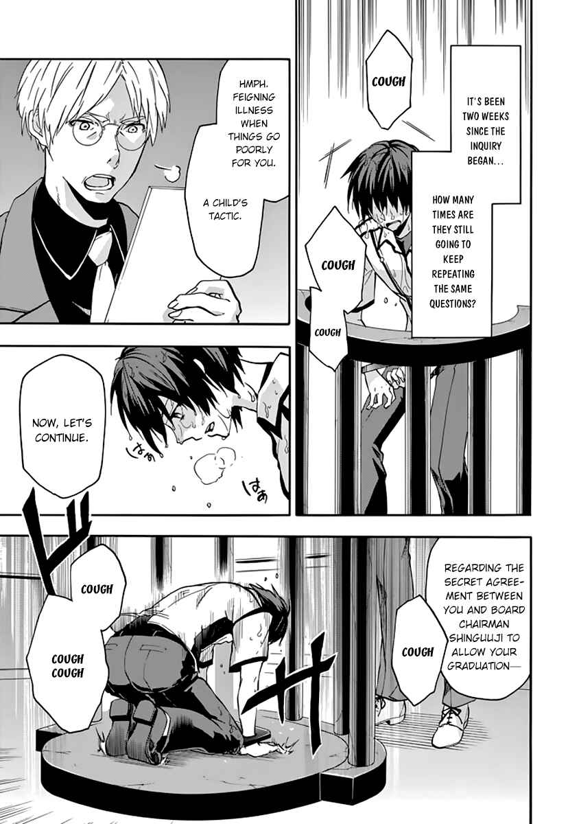 Page 10 Chapter 29 Rakudai Kishi no Eiyuutan