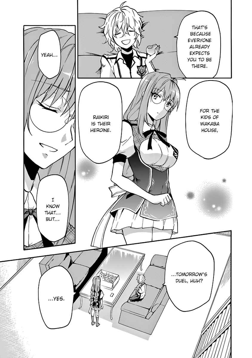 Page 28 Chapter 29 Rakudai Kishi no Eiyuutan